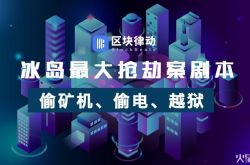 6分钟科普下!南平客服_哔哩哔哩-3